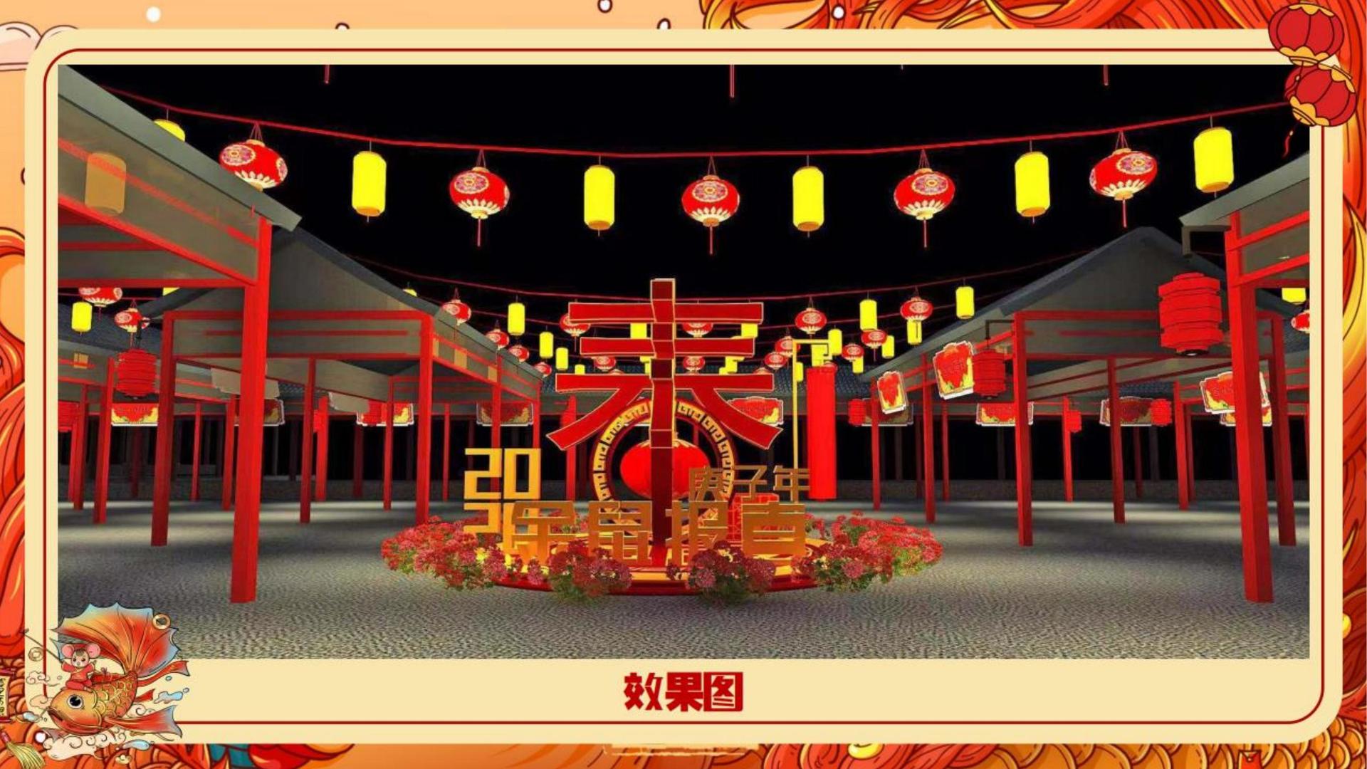 纪录片《消失的街巷》